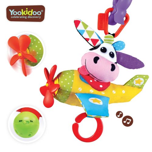 Yookidoo Tap 'N' Play Musical Plane - Cow +