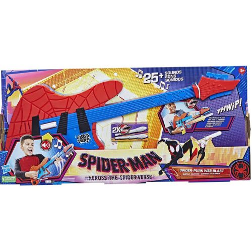 Spiderman Guitar til børn